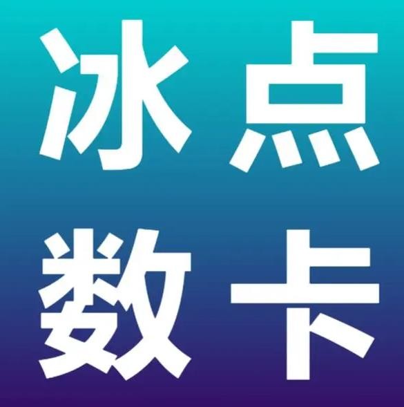 qq业务自助商城